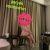 Güvenilir Evi Olan Escort Nisa - Image 2